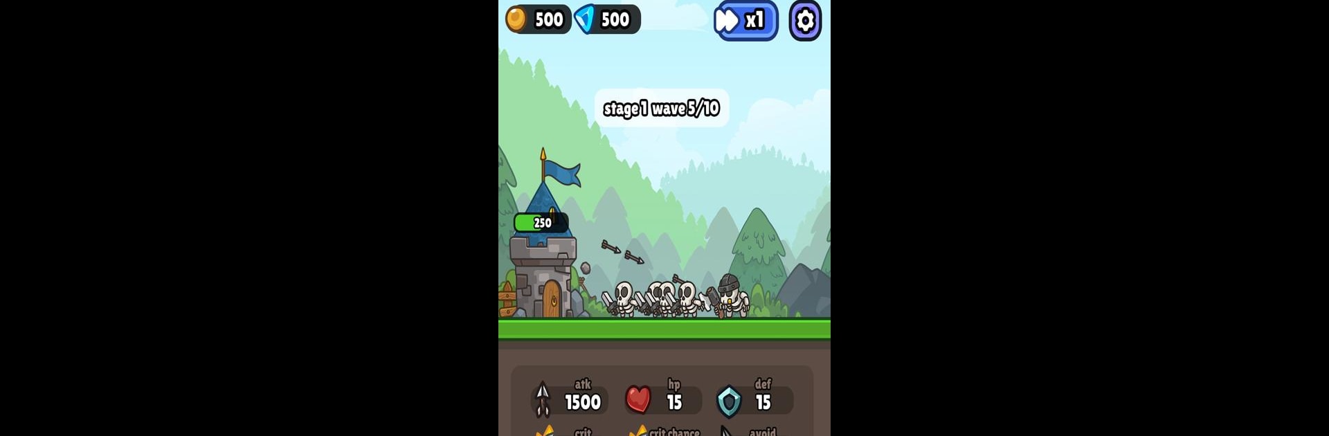 Brave Fortress