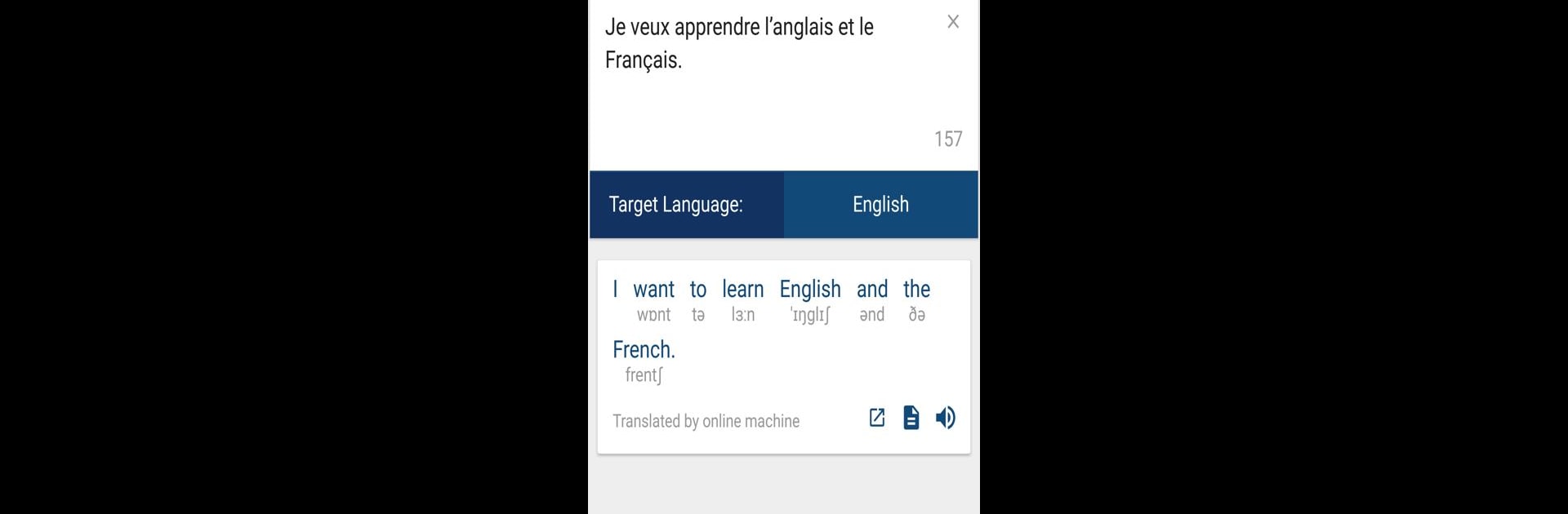 French English Dictionary & Translator Free