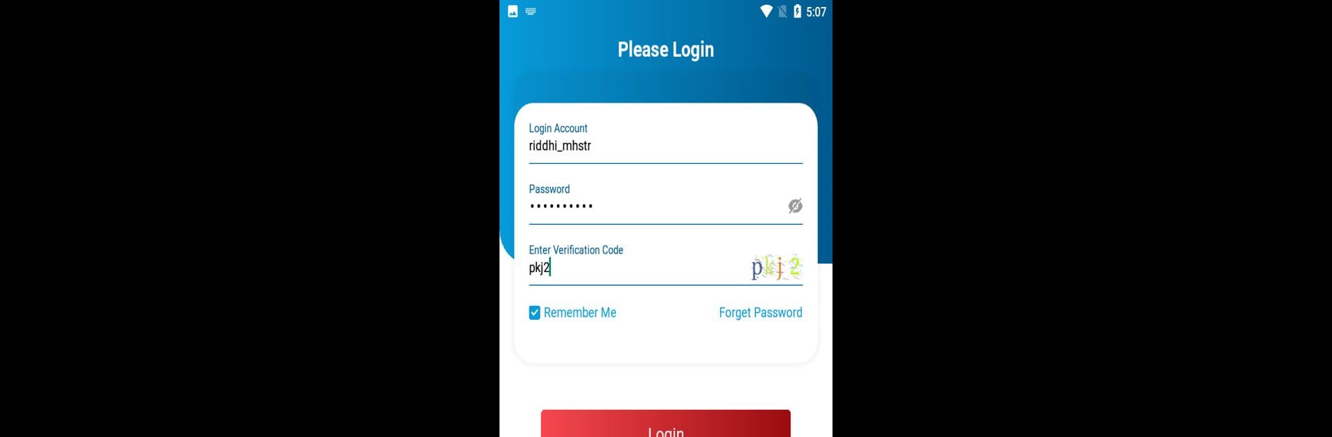 BSNL DSCM