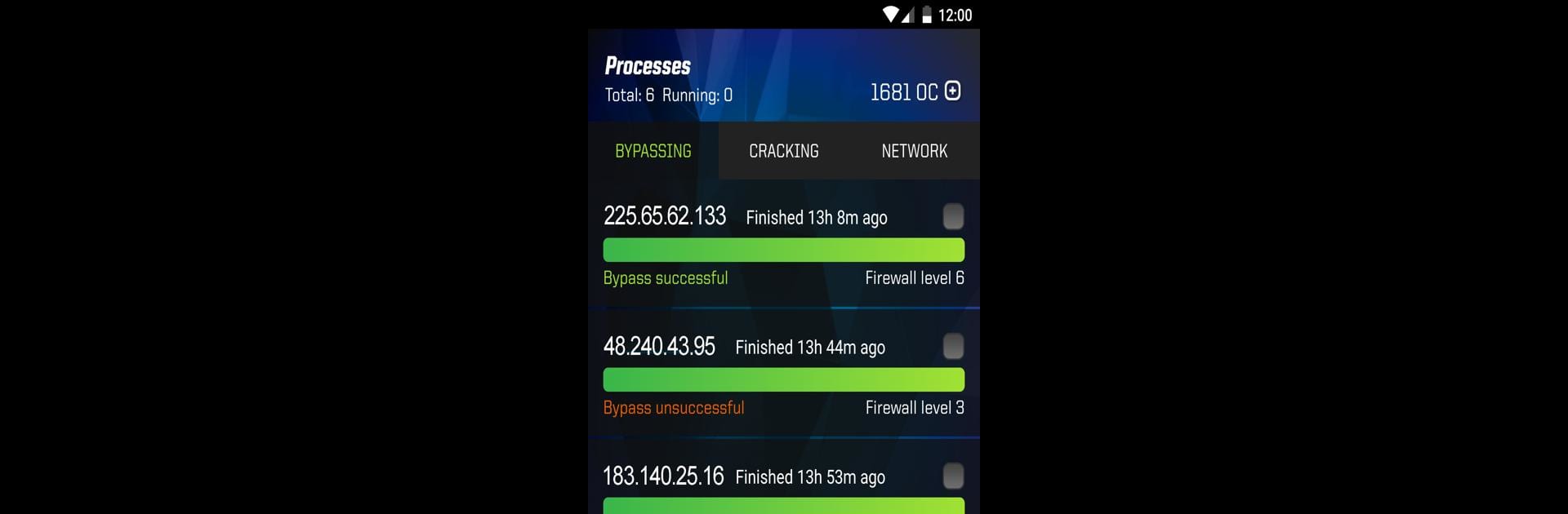 Hack Ex - Simulator