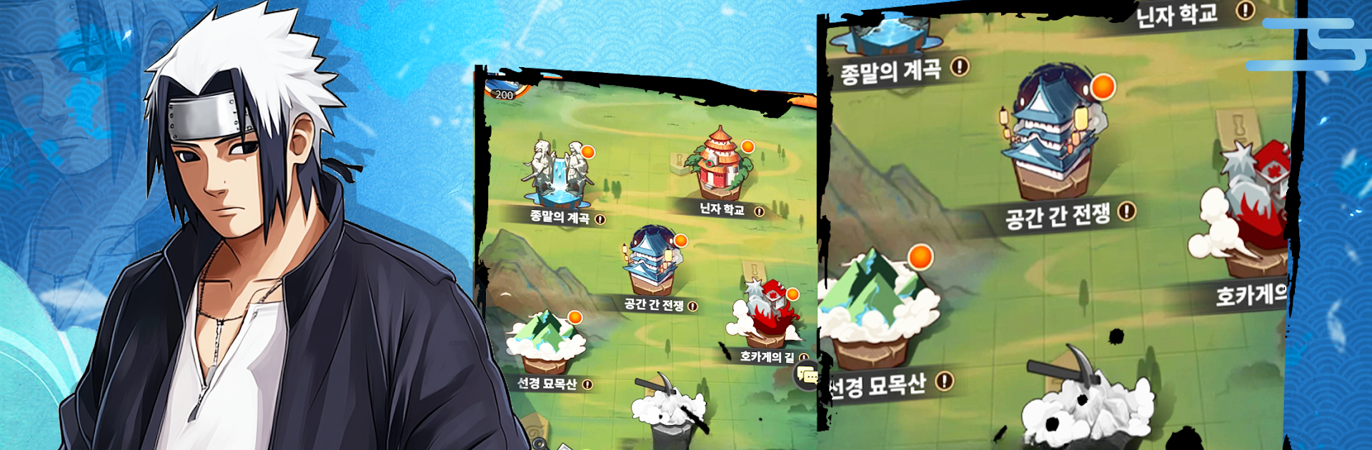 나뭇잎：혈계한계