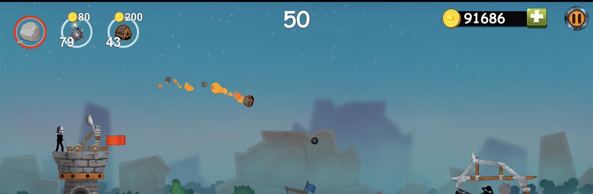 The Catapult