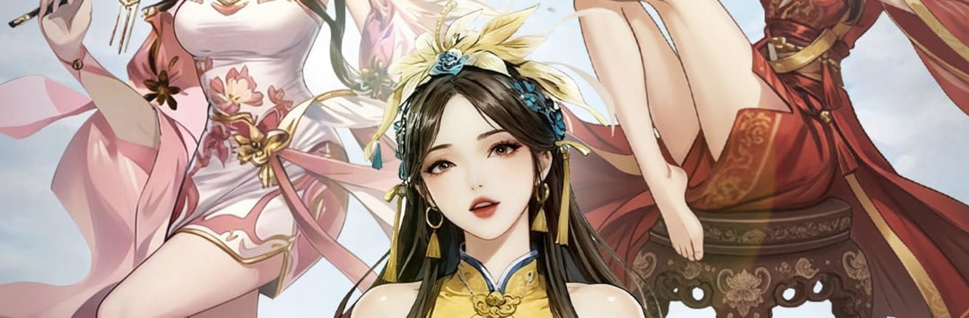 三國格子爭奪戰