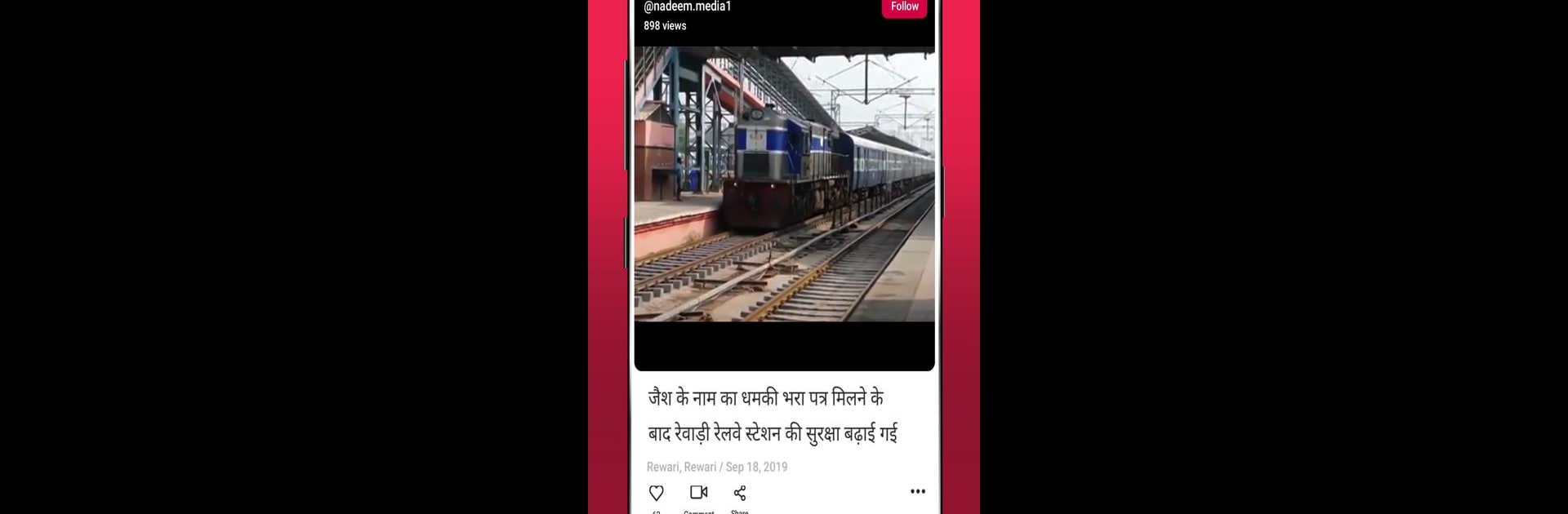 Public - Local Videos