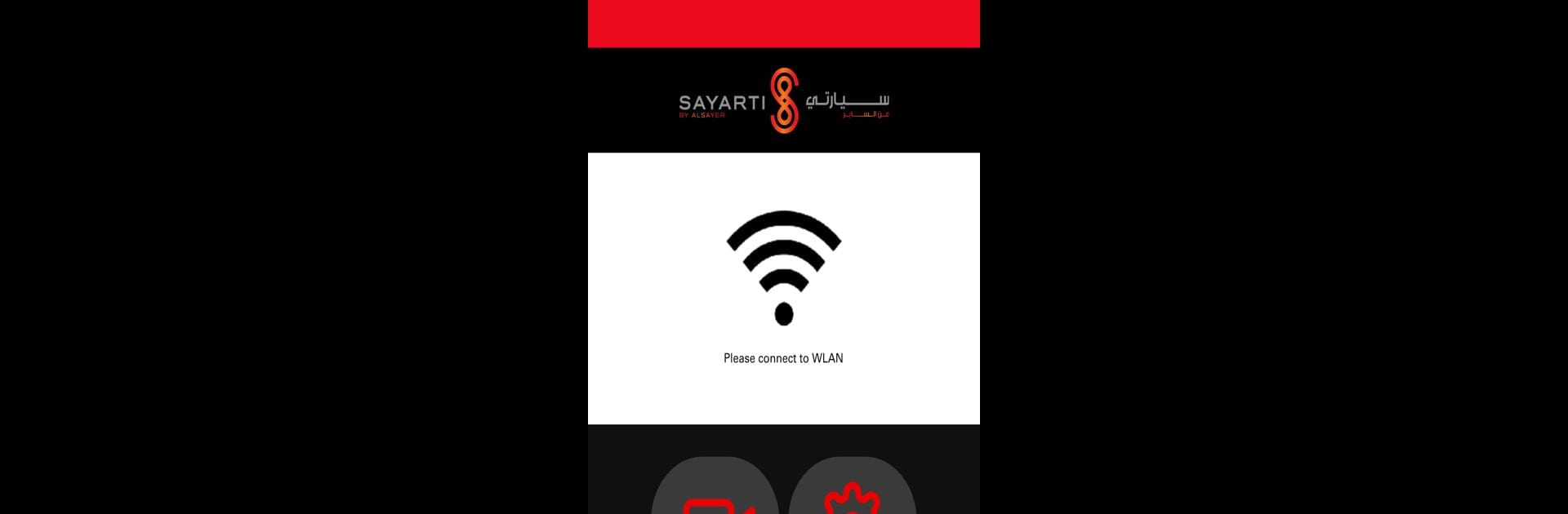 SAYARTI DVR