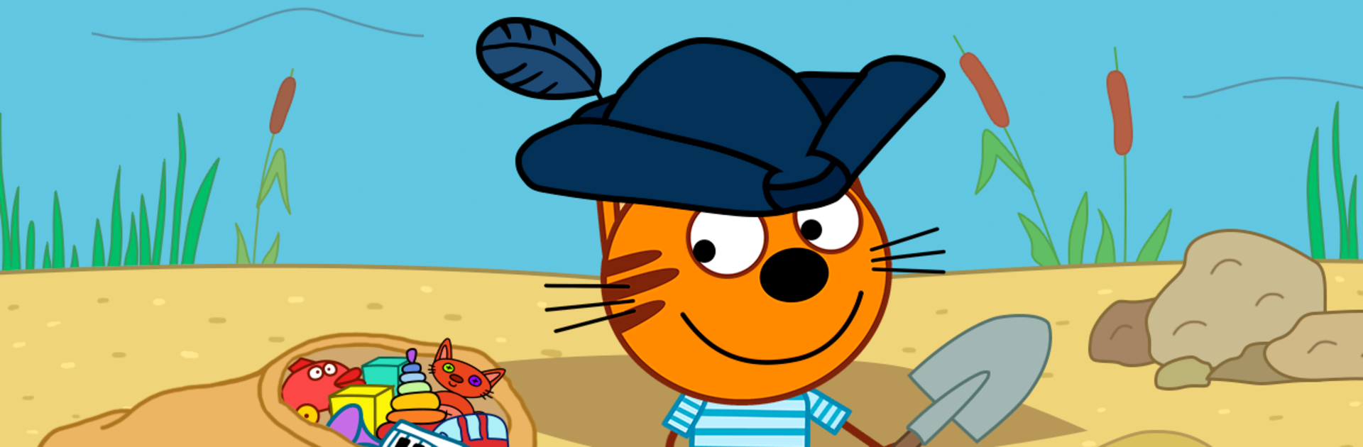 Kid-E-Cats: Pirate treasures. Adventure for kids