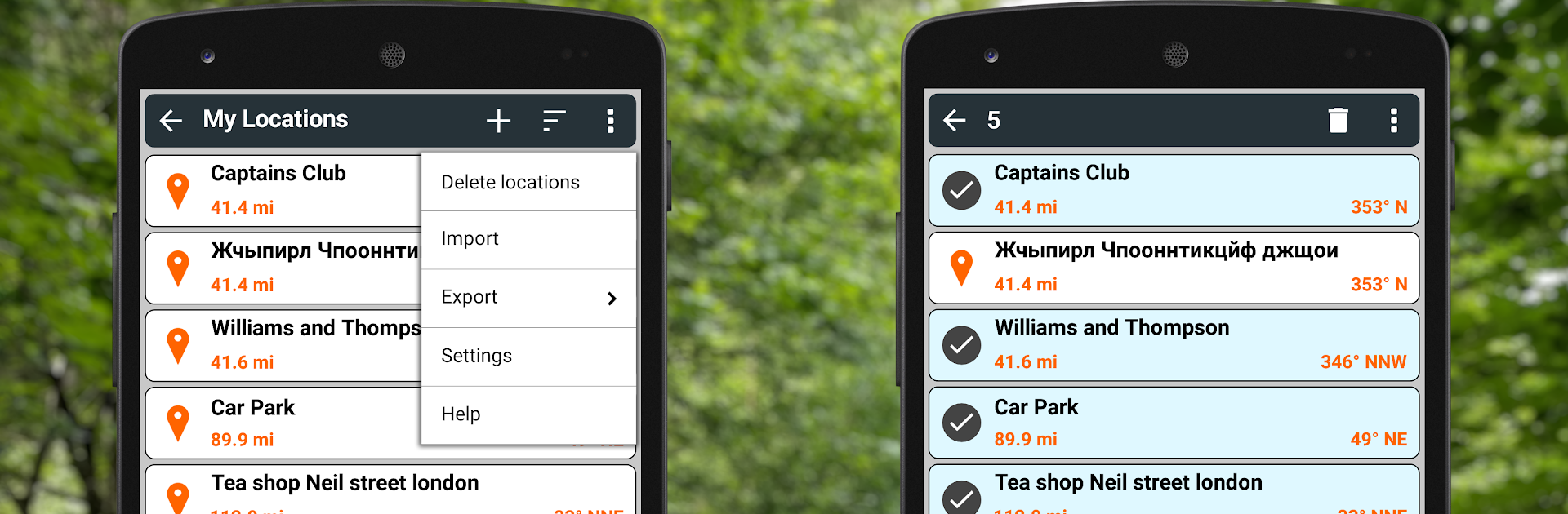GPS Test Plus Navigation