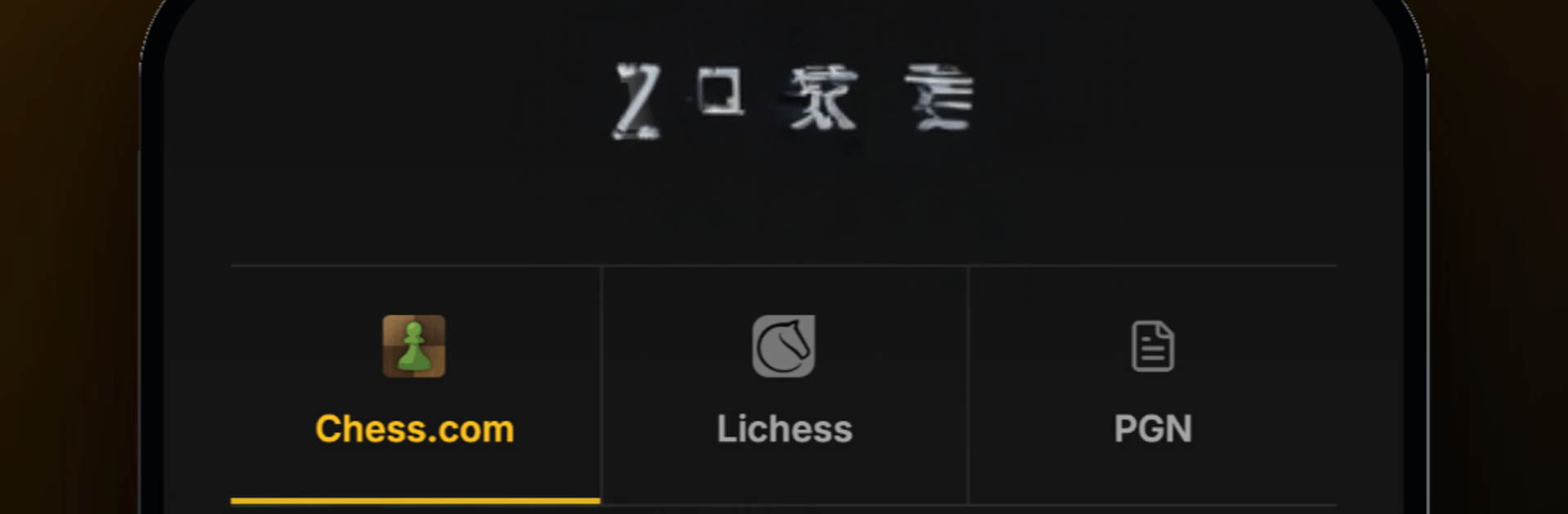 Chessigma