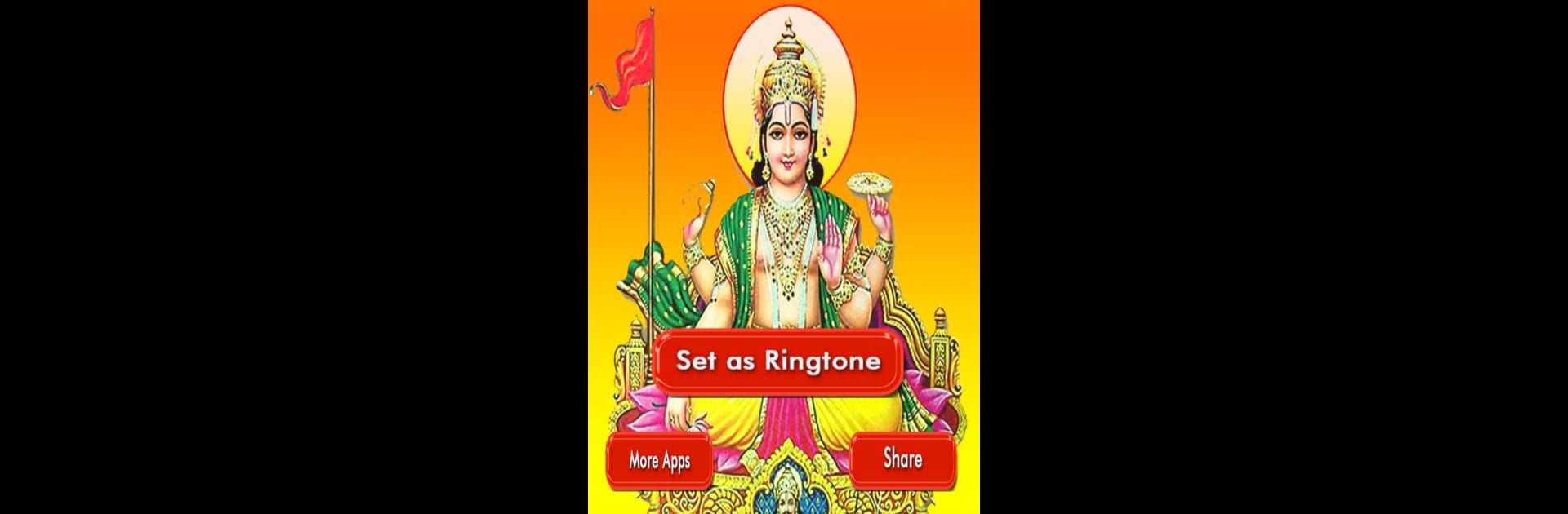 Chhath Puja Ringtone: mp3 Bhak