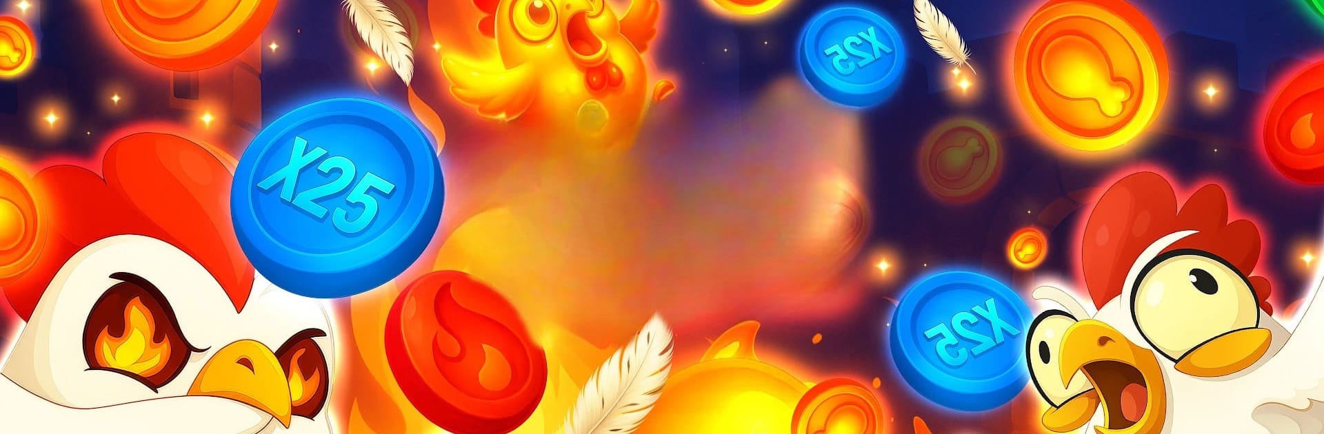 Chicken Fire Duel