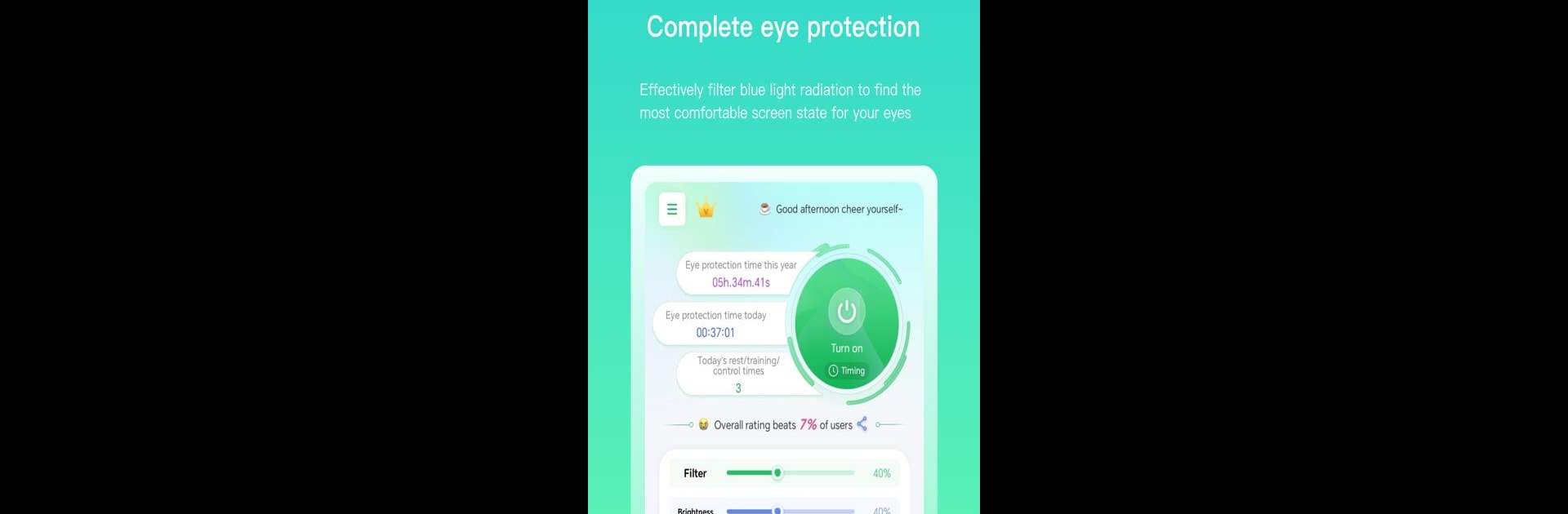 Screen Eye Protection