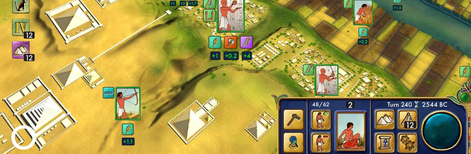 Egypt: Old Kingdom