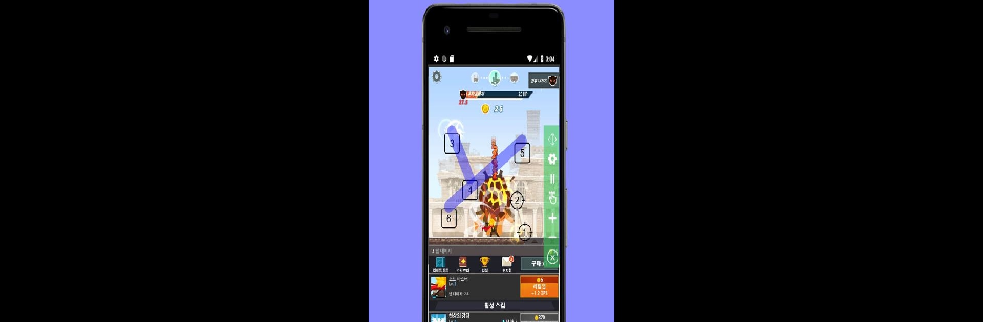 Auto Clicker - Super Fast