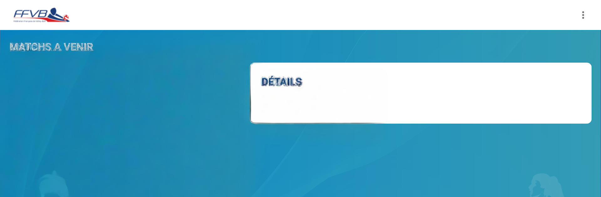 Feuille de Match Electronique