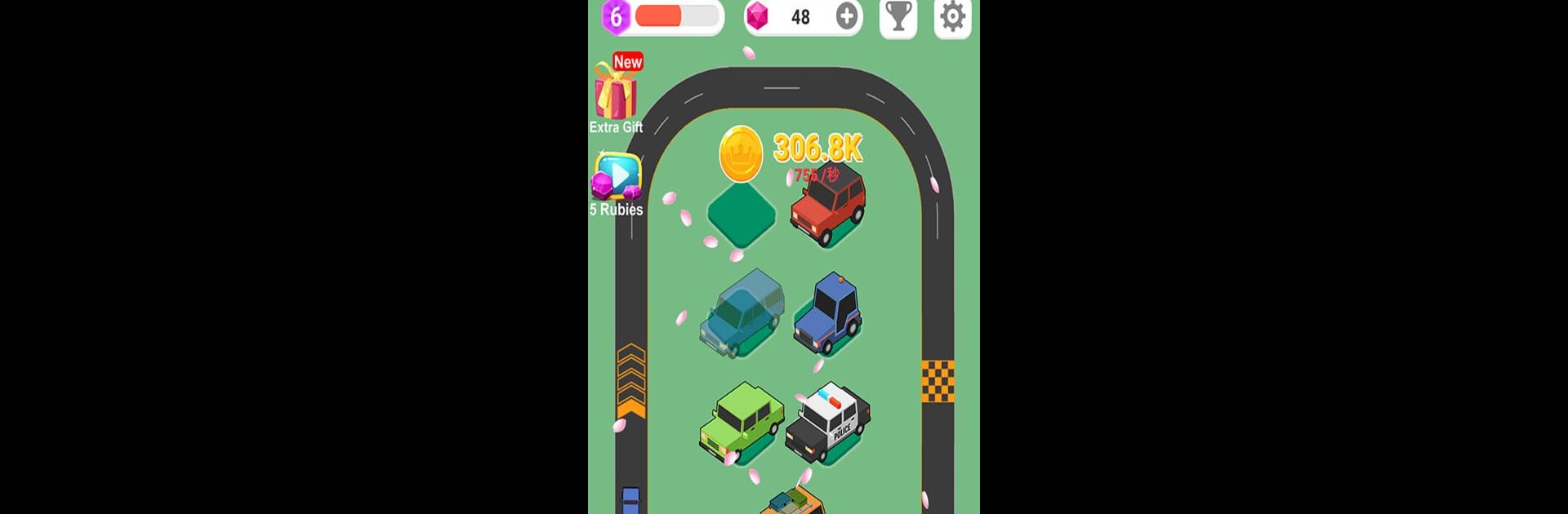 Merge Highway