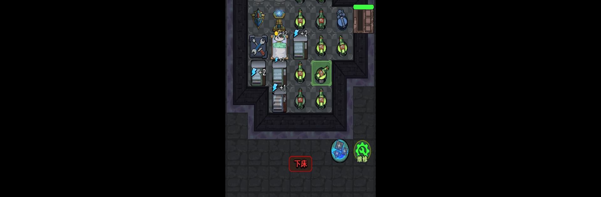 Nightmare Dorm Hunter Game