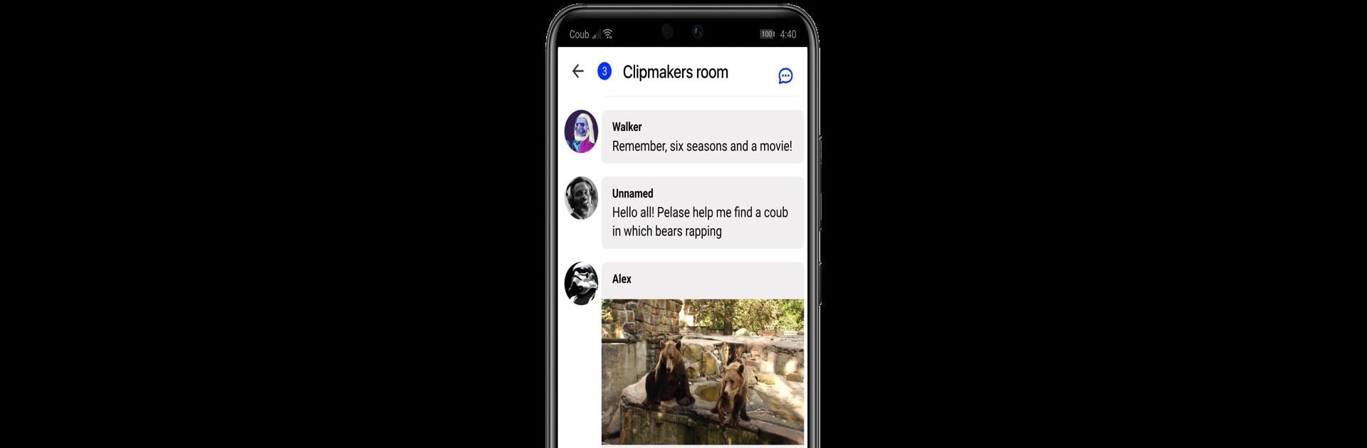 Coub — GIFs with sound