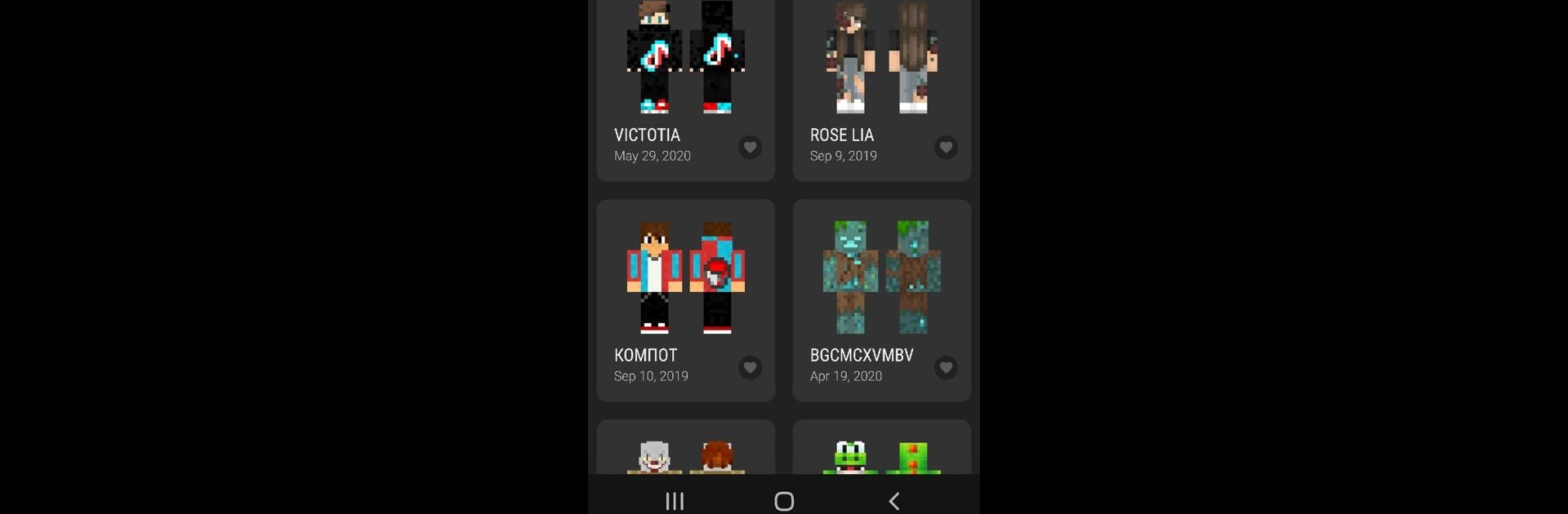 World of Skins