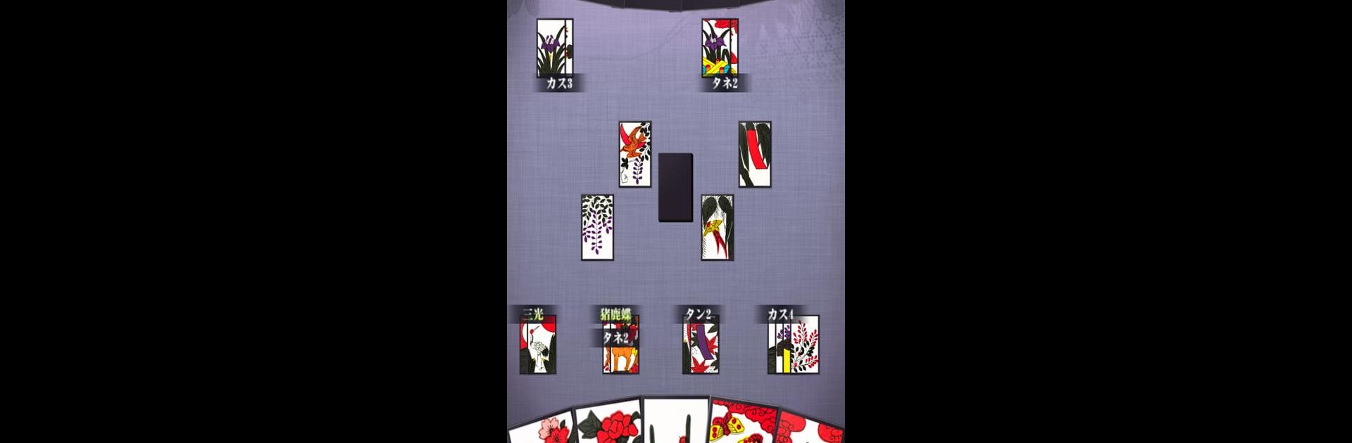 Hanafuda
