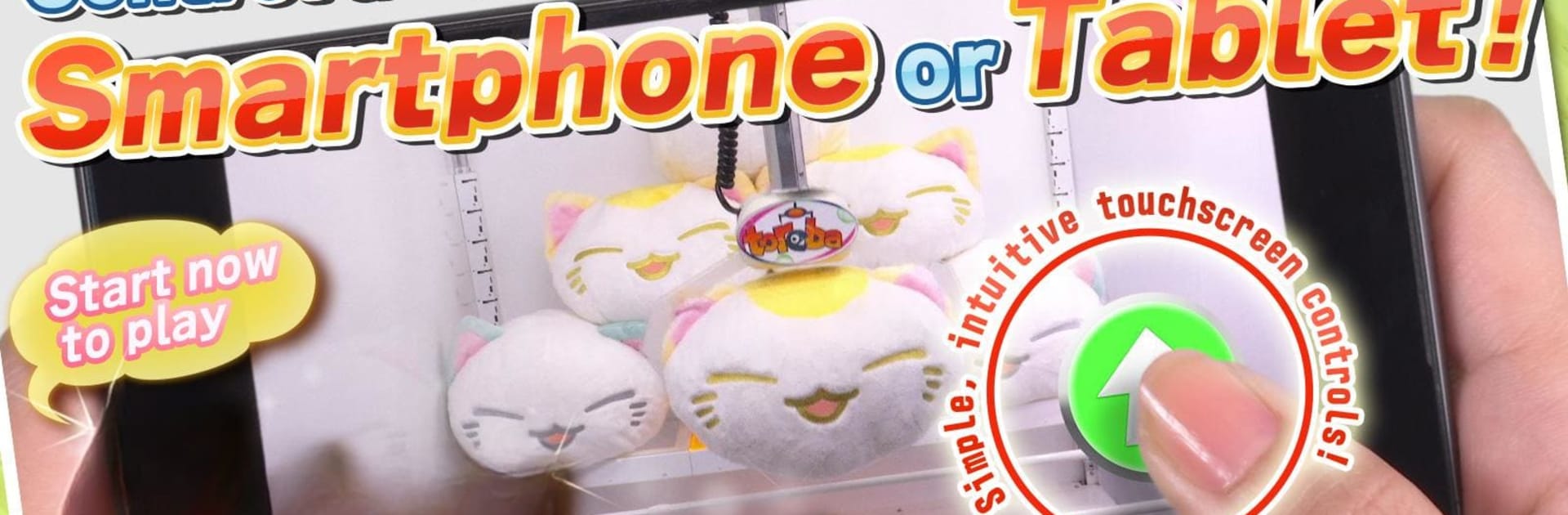 Toreba - Claw Machines Live!