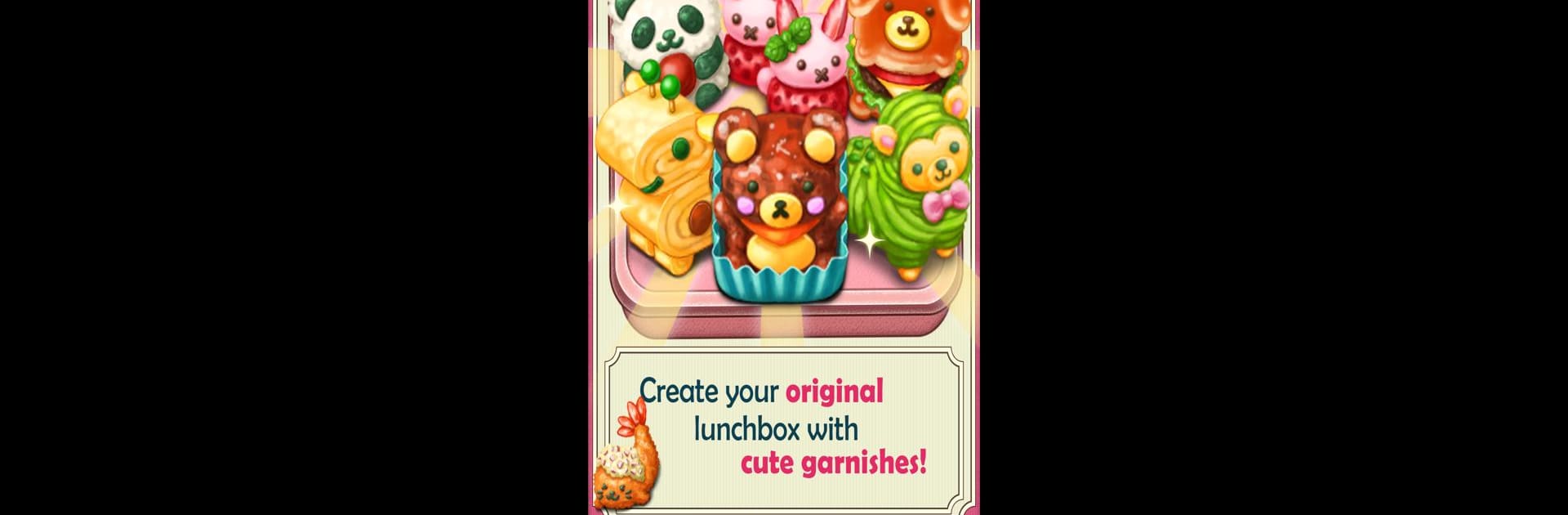 Fluffy! Cute Lunchbox