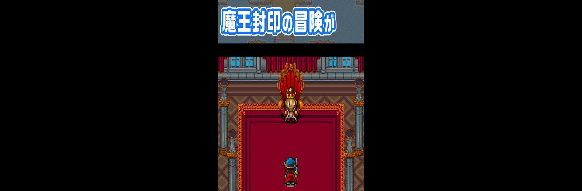 勇者「こんなに仲間あつめていいんですか!?」