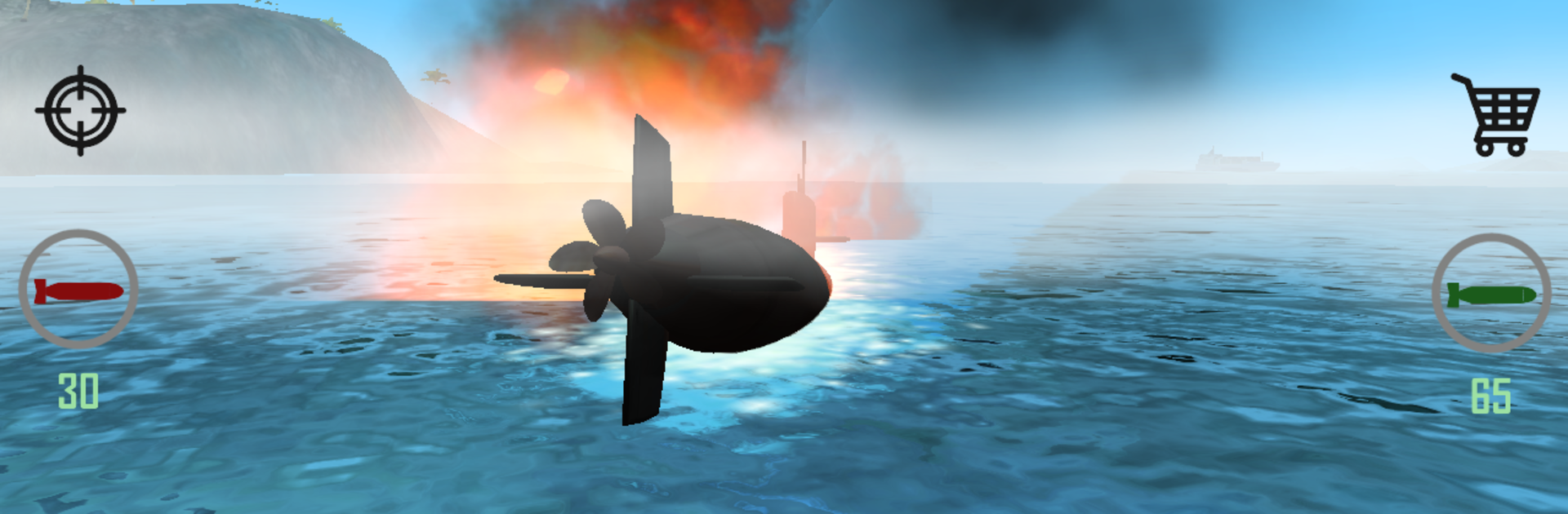 Submarine