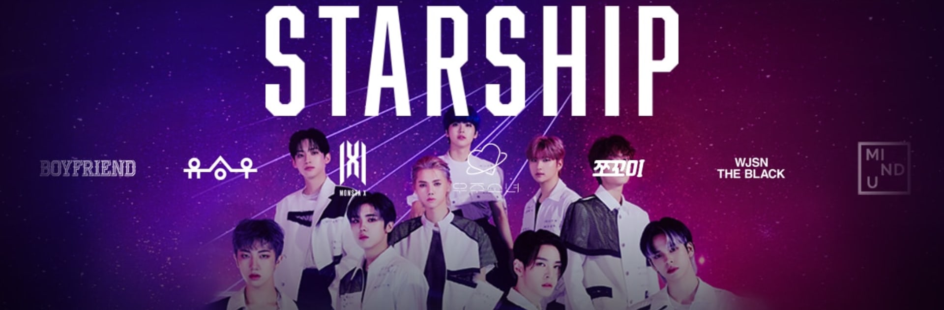 SUPERSTAR STARSHIP