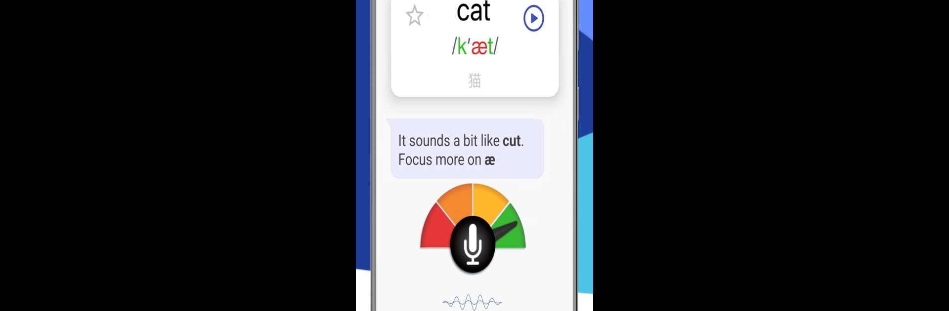 Speakometer-Accent Training AI