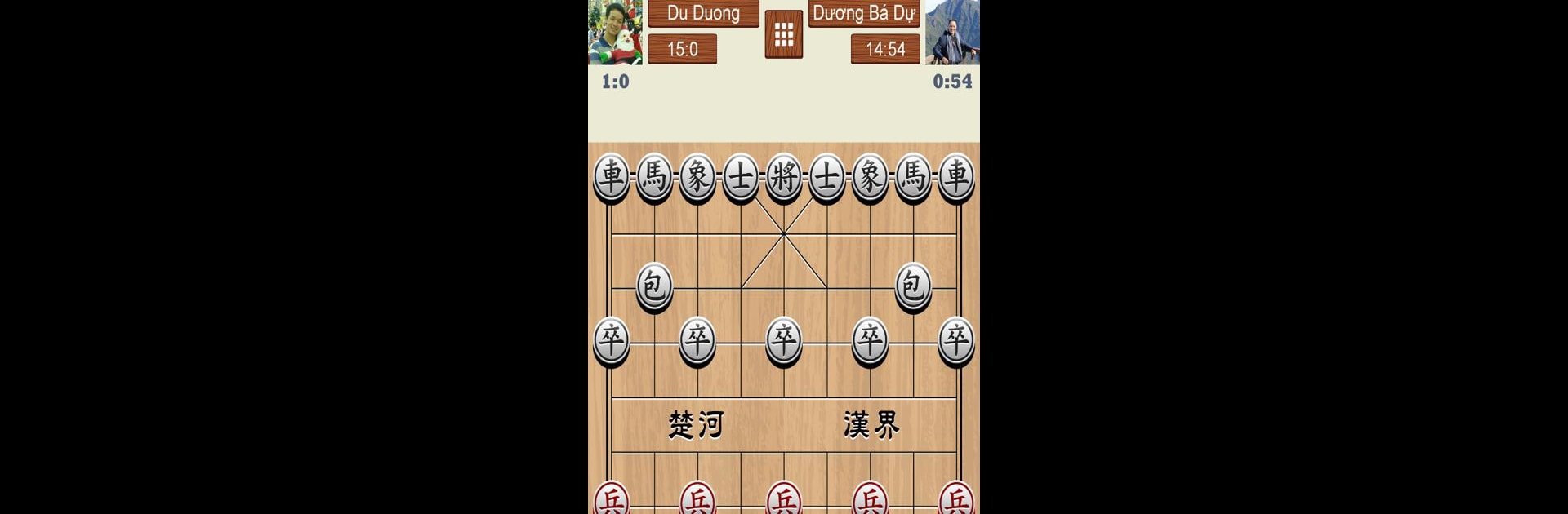 Chinese Chess Online