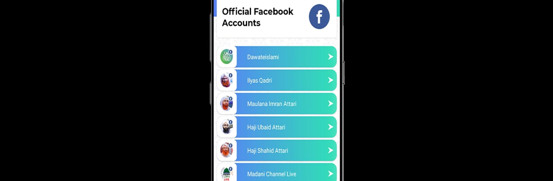 Dawateislami Digital Services