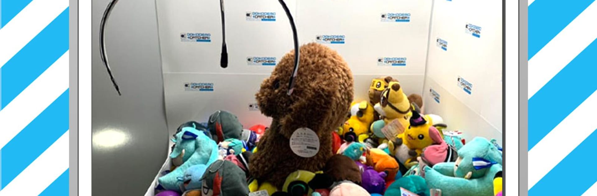 crane game - DOKODEMO CATCHER