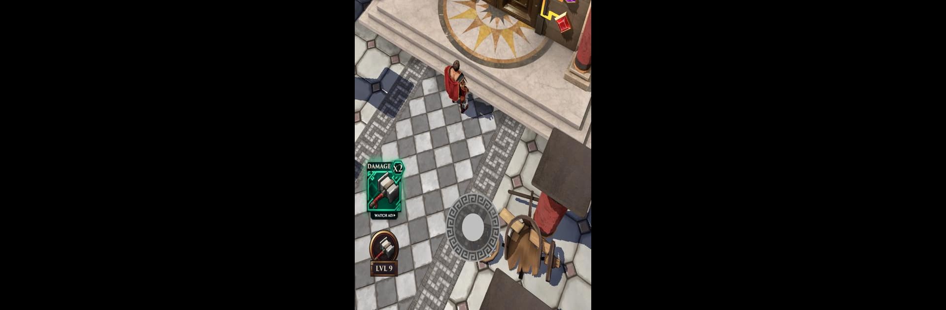 Deus Myth