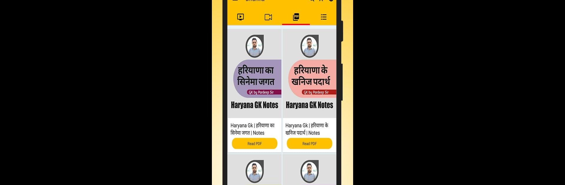 Dhurina - SSC, HSSC, RPSC, RSMSSB, CHSL & TET exam