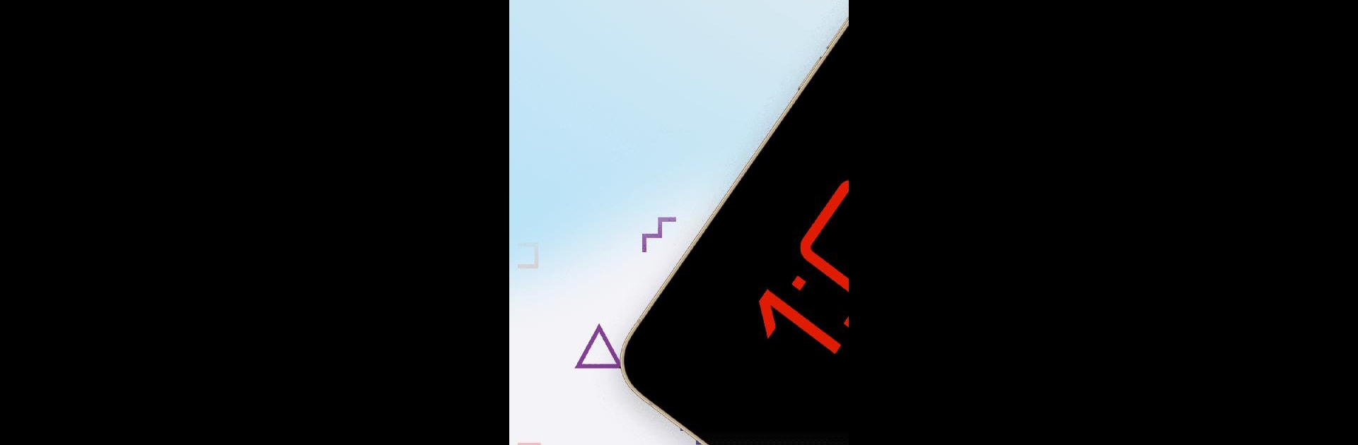 Digital Clock : Full Screen