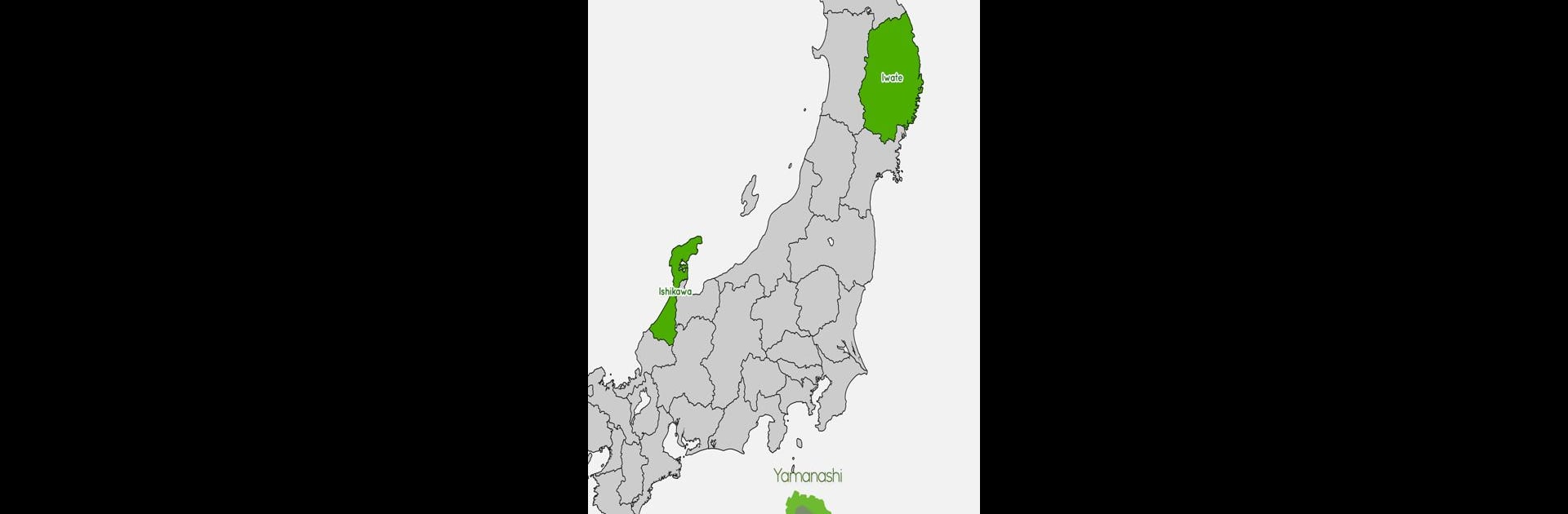 E. Learning Japan Map Puzzle