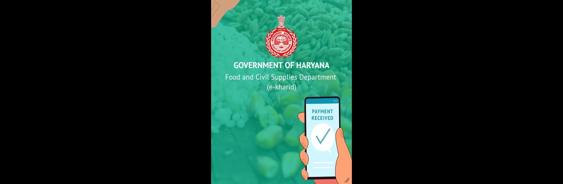 eKharid Haryana