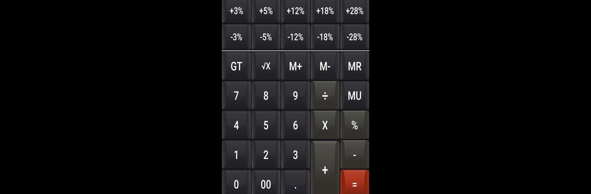 Calculator - Divine Softech