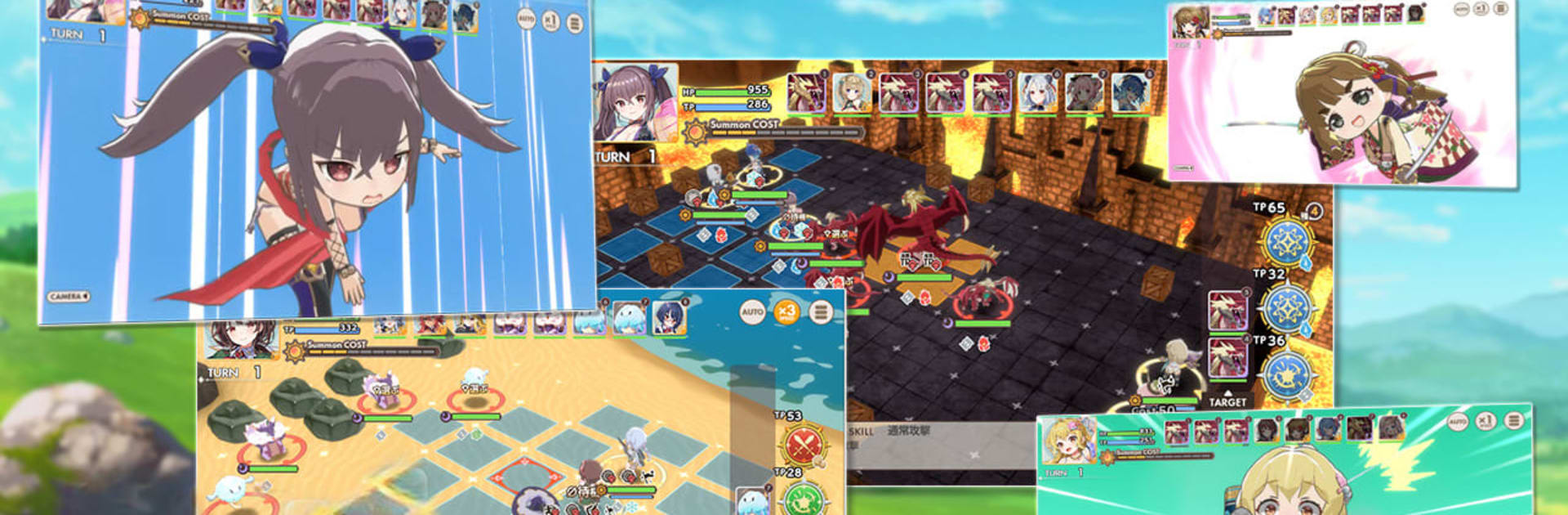 天啓パラドクス〜少女と魔物のタクティクスRPG〜