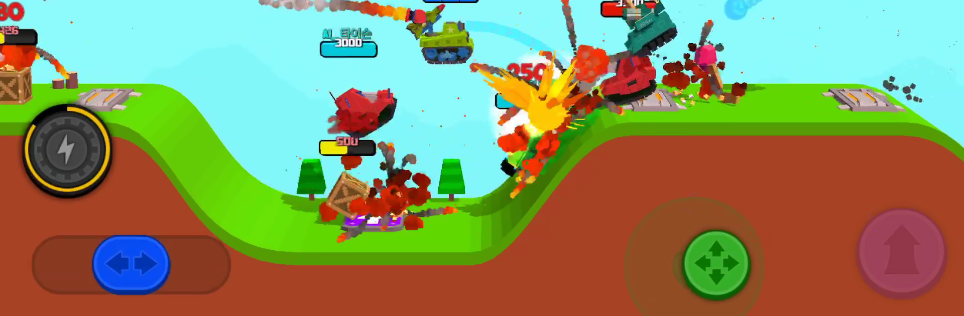 BOOM Tank Showdown