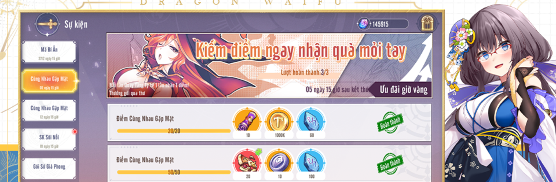 Dragon Huntress: Vợ Rồng