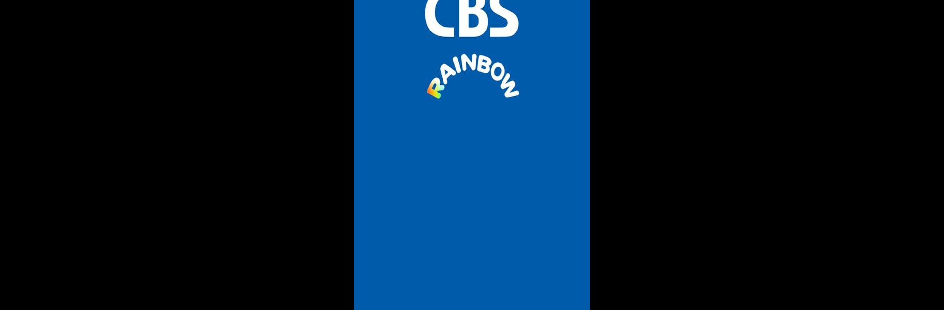 CBS 레인보우