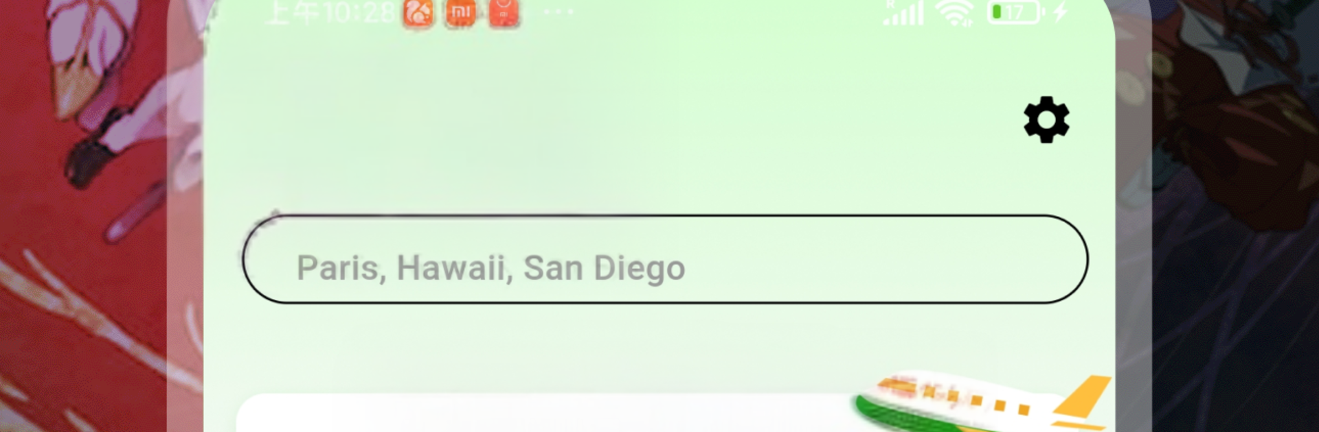 Venabox Hub - Ani Planet