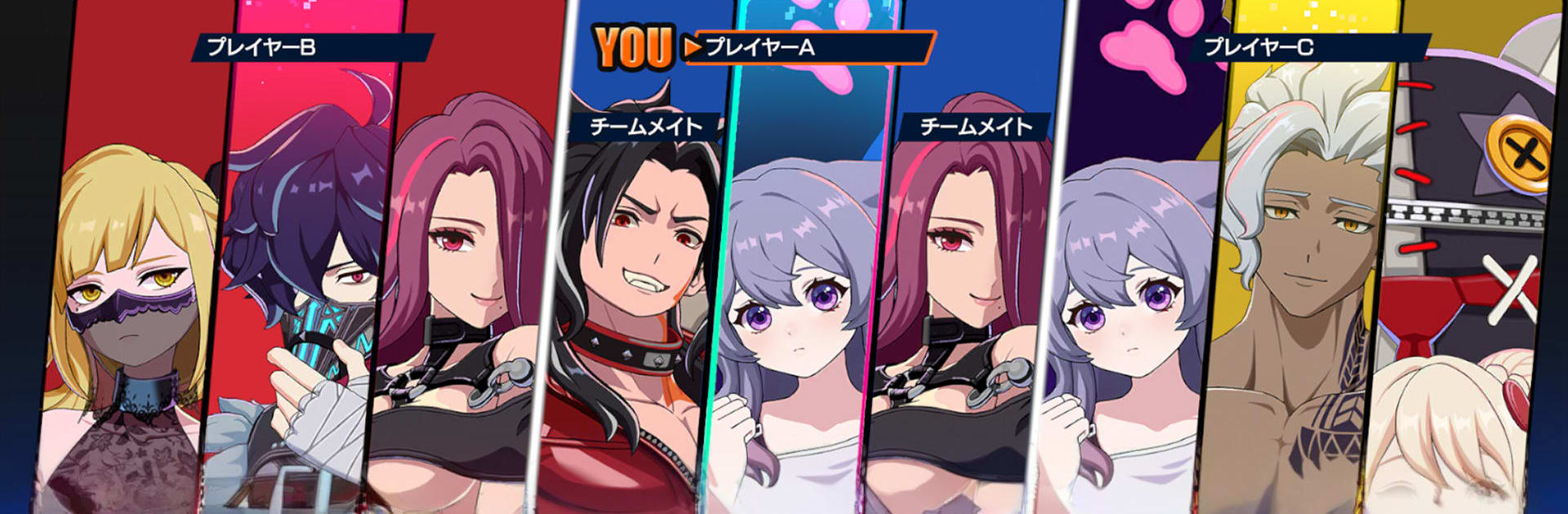 OUTRANKERS -アウトランカーズ-