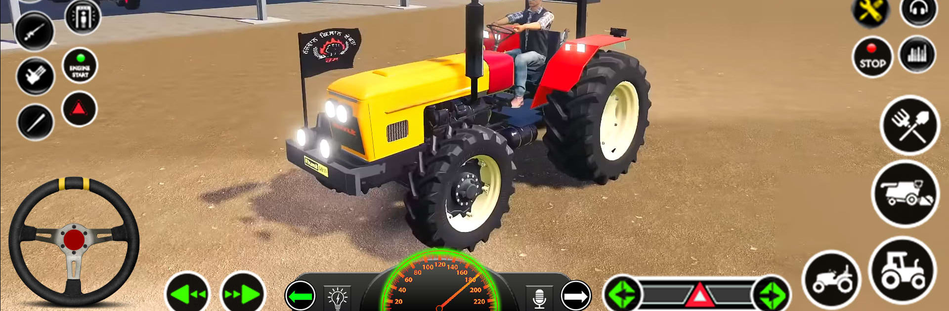 Tractor Game : Tractor Tochan