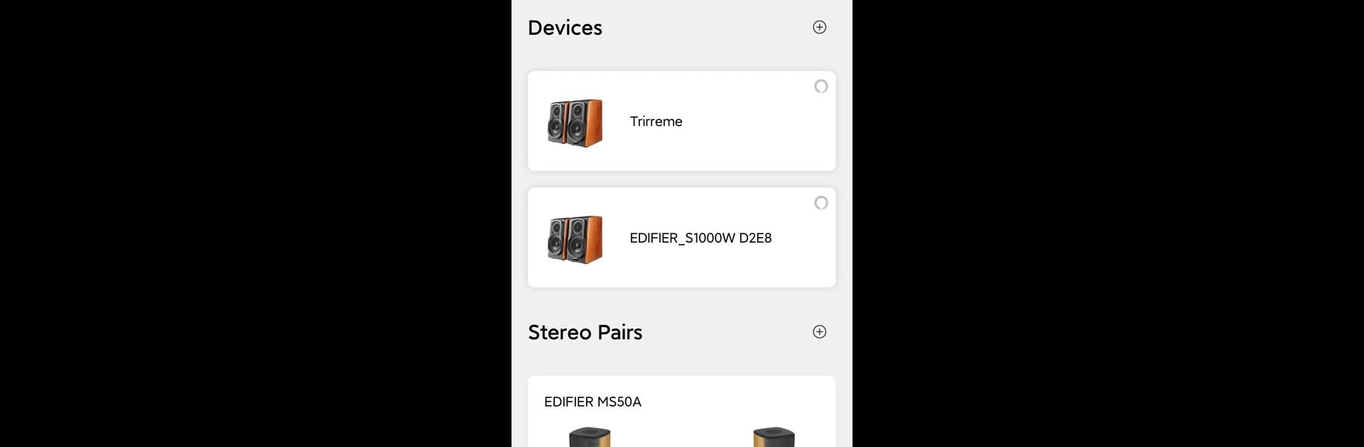 Edifier Home