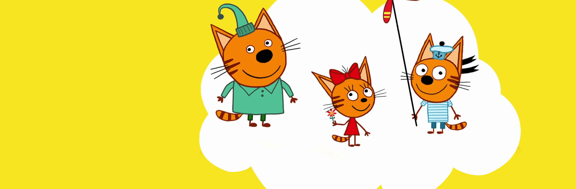Kid-E-Cats. Educational Games
