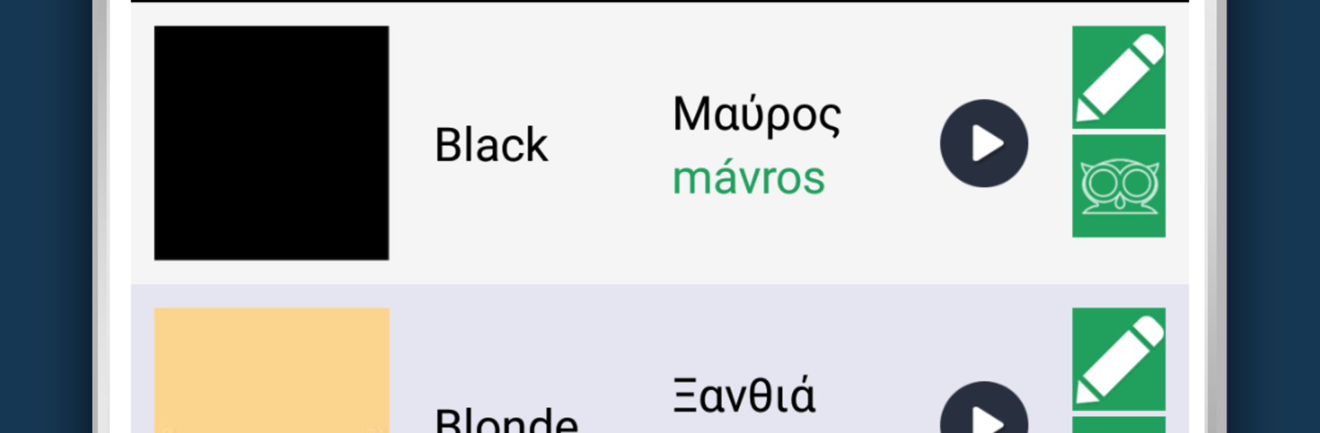 Speak Greek : Learn Greek Language Offline