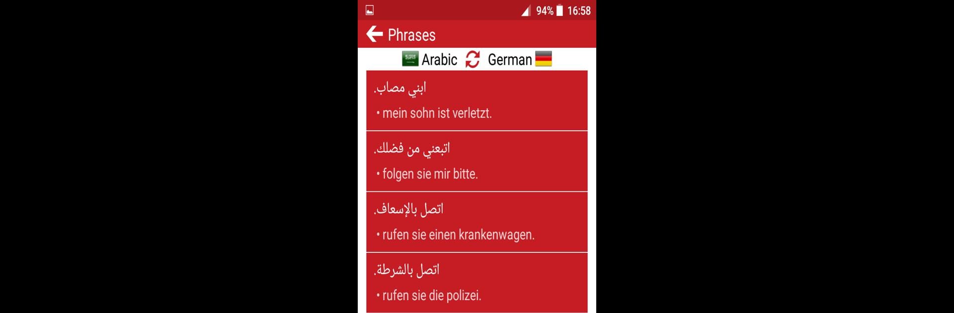 Arabic - German : Dictionary & Education
