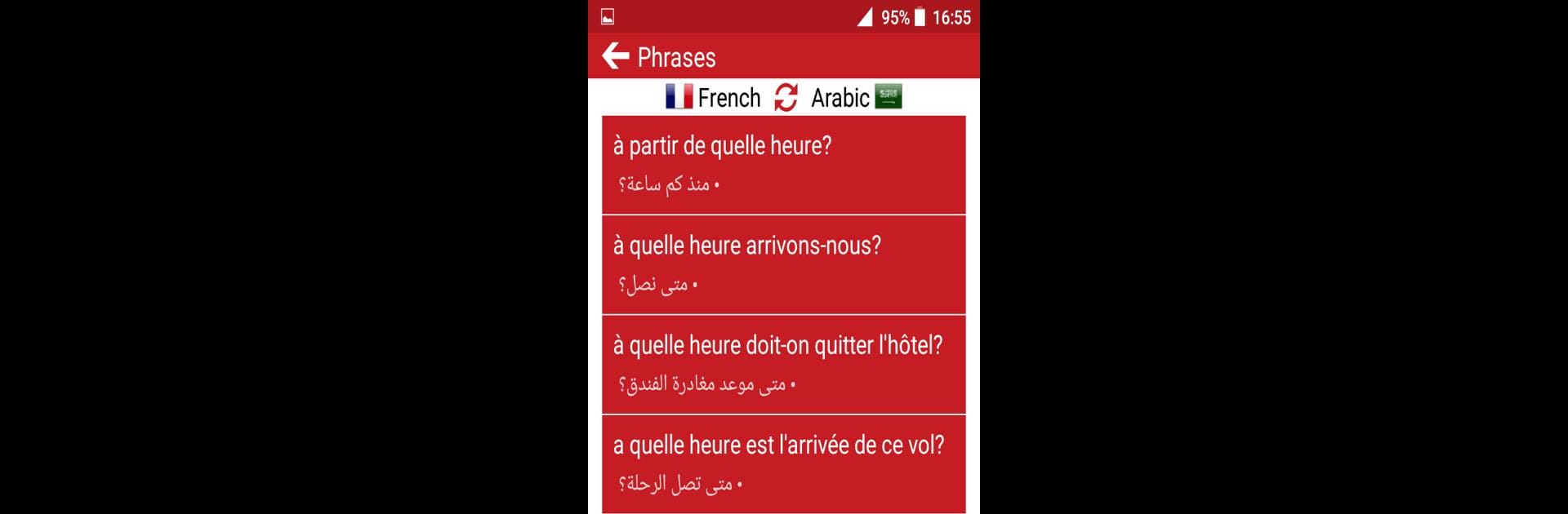 Arabic - French : Dictionary & Education